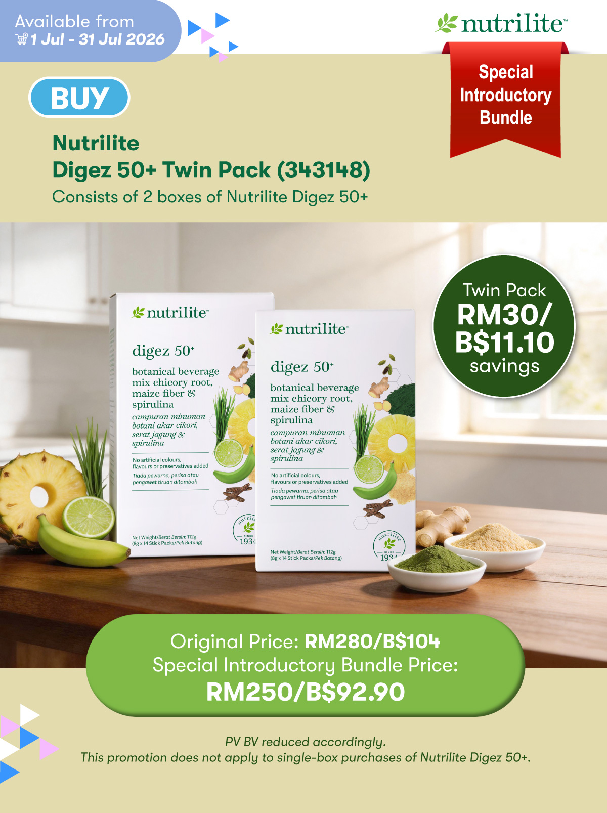 Nutrilite Digez 50+ Twin Pack: Special Introductory Bundle