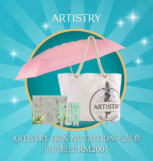 ART_ASNChallenge_img1_ZH_MY.jpg ART_ASNChallenge_img1_ZH_MY.jpg