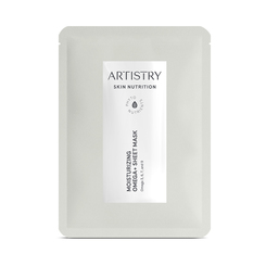 ARTISTRY SKIN NUTRITION Moisturizing Omega+ Sheet Mask – 22ml x 5 sheets