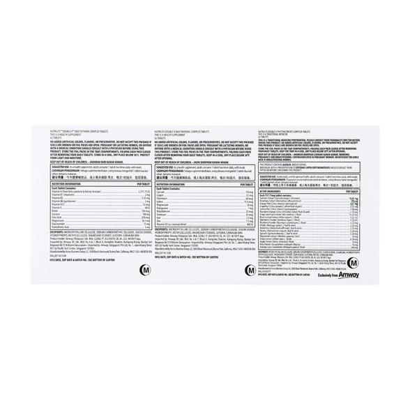 Nutrilite DOUBLE X - Tray 31-Day Supply