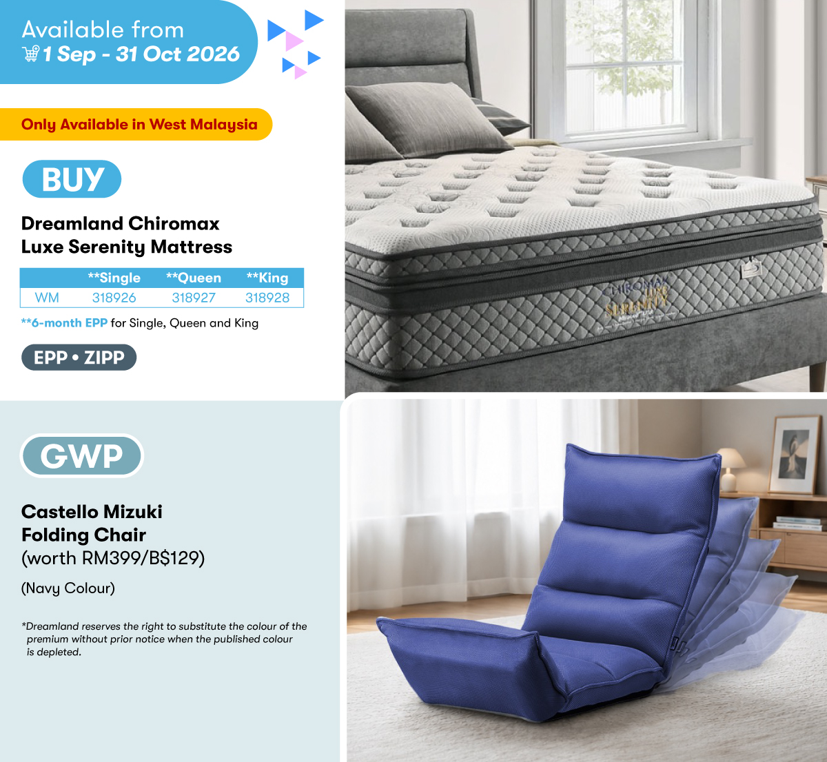 Dreamland Chiromax Luxe Serenity Mattress GWP Castello Mizuki Folding Chair