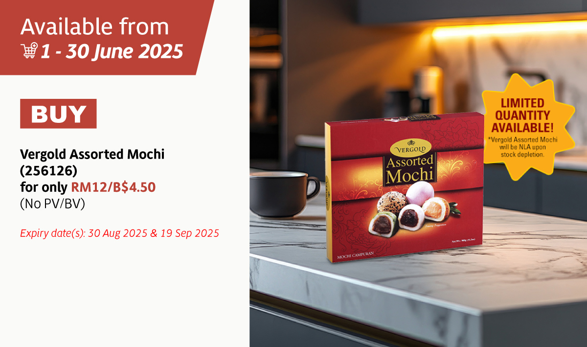 Vergold Assorted Mochi Vergold Assorted Mochi