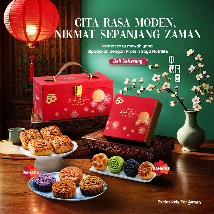 MKT_PSC_CelebrationMooncakes_HPBanner_202607_BM MKT_PSC_CelebrationMooncakes_HPBanner_202607_BM