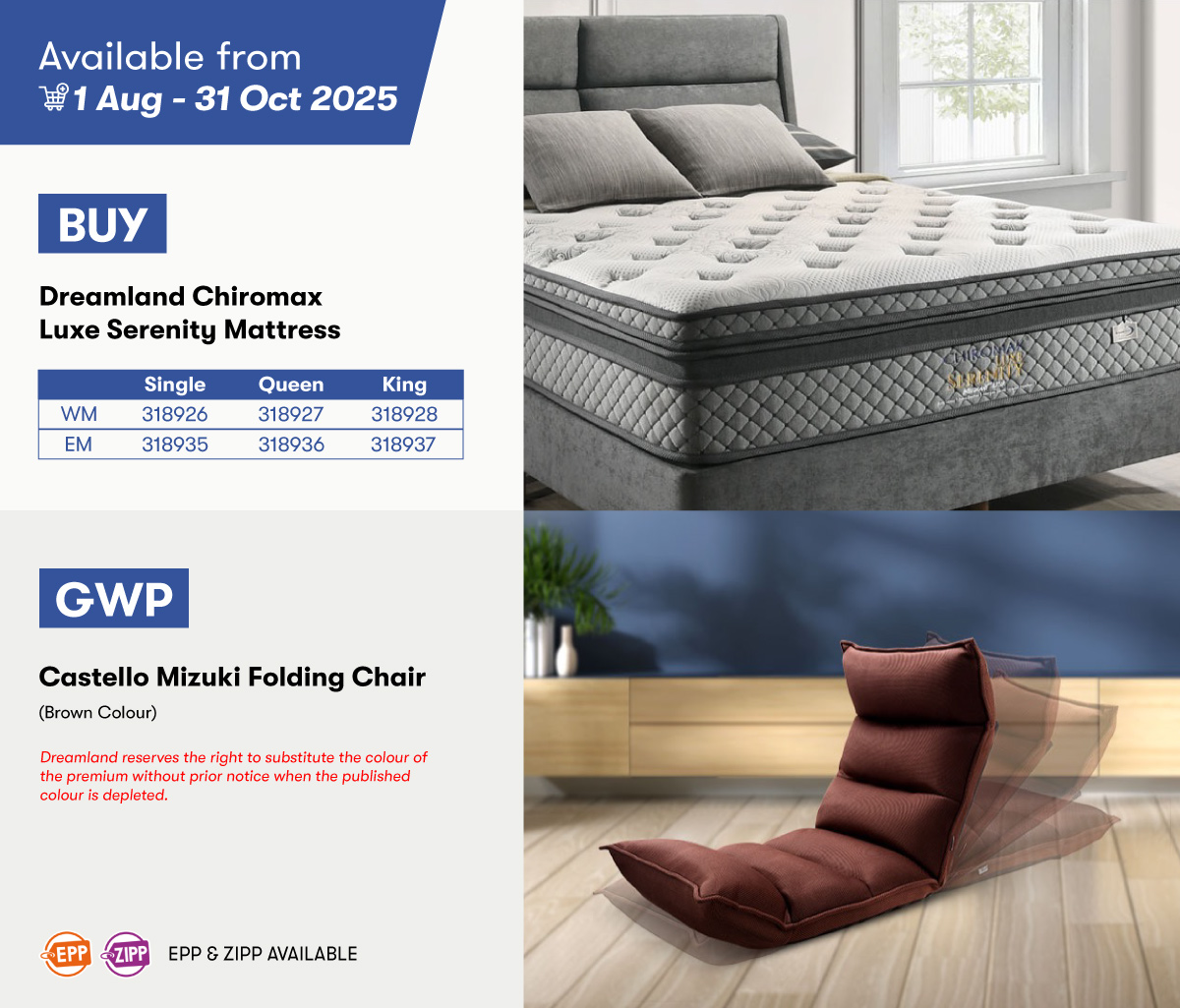Dreamland Chiromax Luxe Serenity Mattress GWP Castello Mizuki Folding Chair Dreamland Chiromax Luxe Serenity Mattress GWP Castello Mizuki Folding Chair