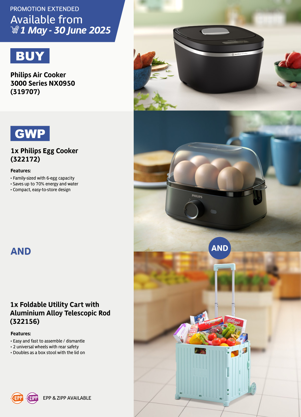 Philips Air Cooker 3000 Series NX0950 Philips Air Cooker 3000 Series NX0950