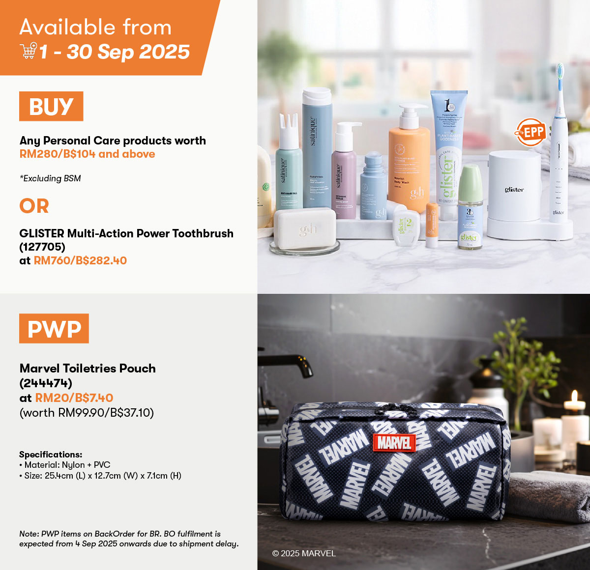Any Personal Care Products OR GLISTER Multi-Action Power Toothbrush PWP Marvel Toiletries Pouch Any Personal Care Products OR GLISTER Multi-Action Power Toothbrush PWP Marvel Toiletries Pouch
