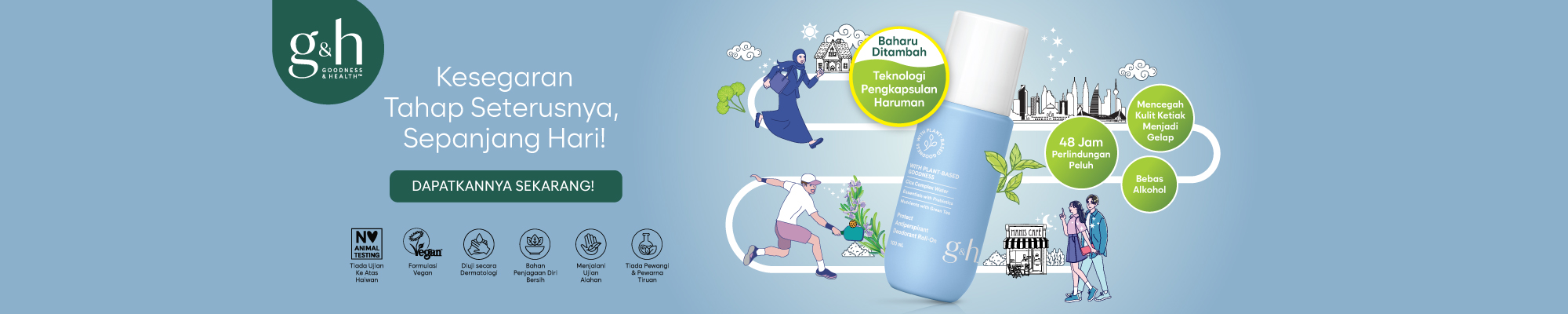 GH_Rollon_HPBanner_202601_BM