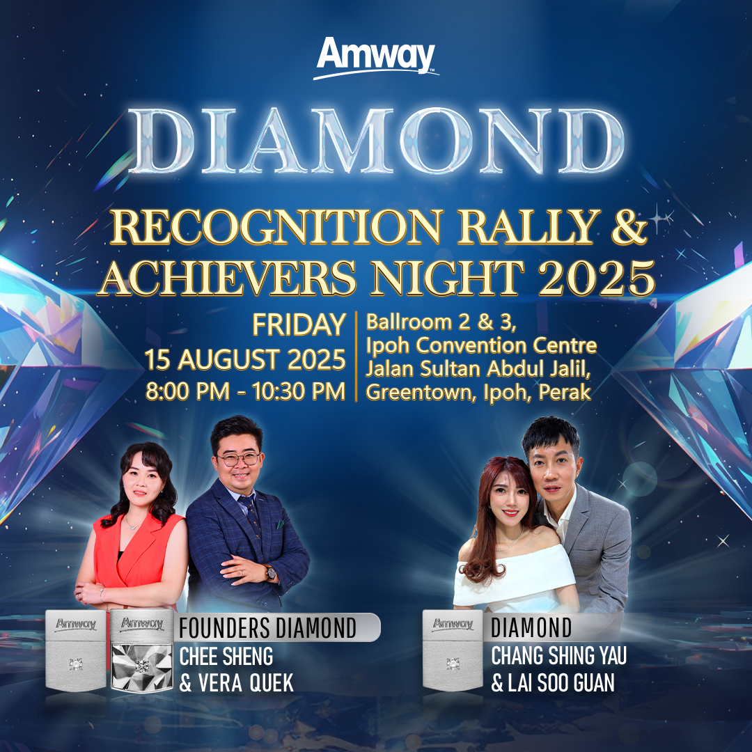 DiamondRecognition_HPBanner_202508_EN