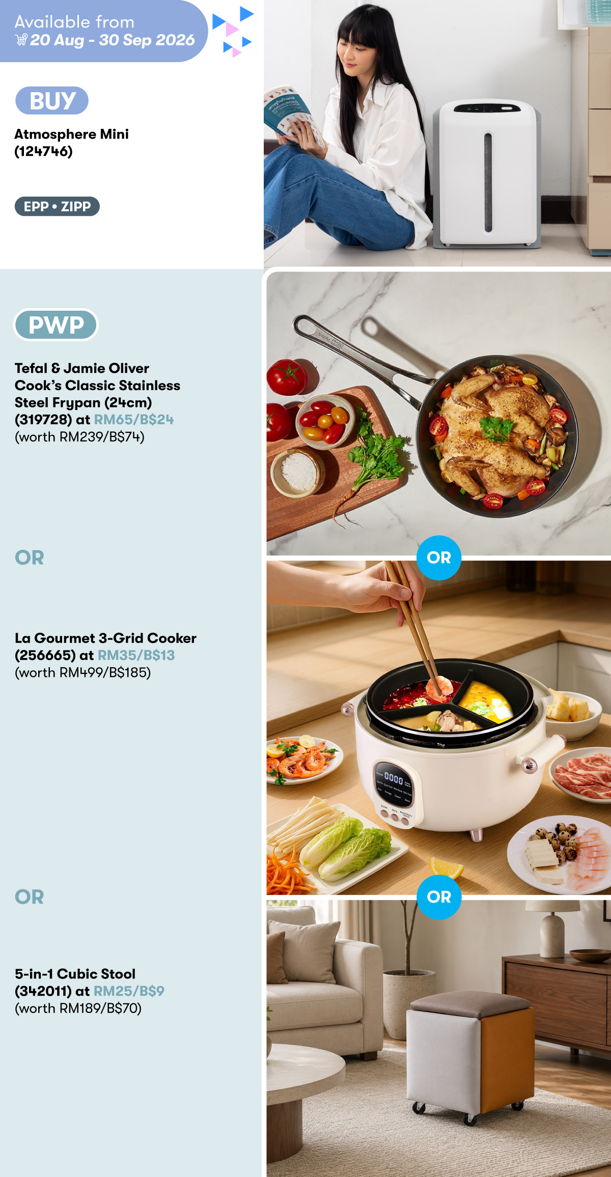 Atmosphere Mini PWP Tefal & Jamie Oliver Cook’s Classic Stainless Steel Frypan (24cm) OR PWP La Gourmet 3-Grid Cooker OR PWP 5-in-1 Cubic Stool
