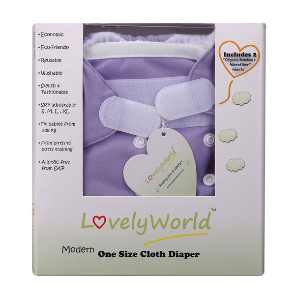 Lovely world hot sale cloth diaper