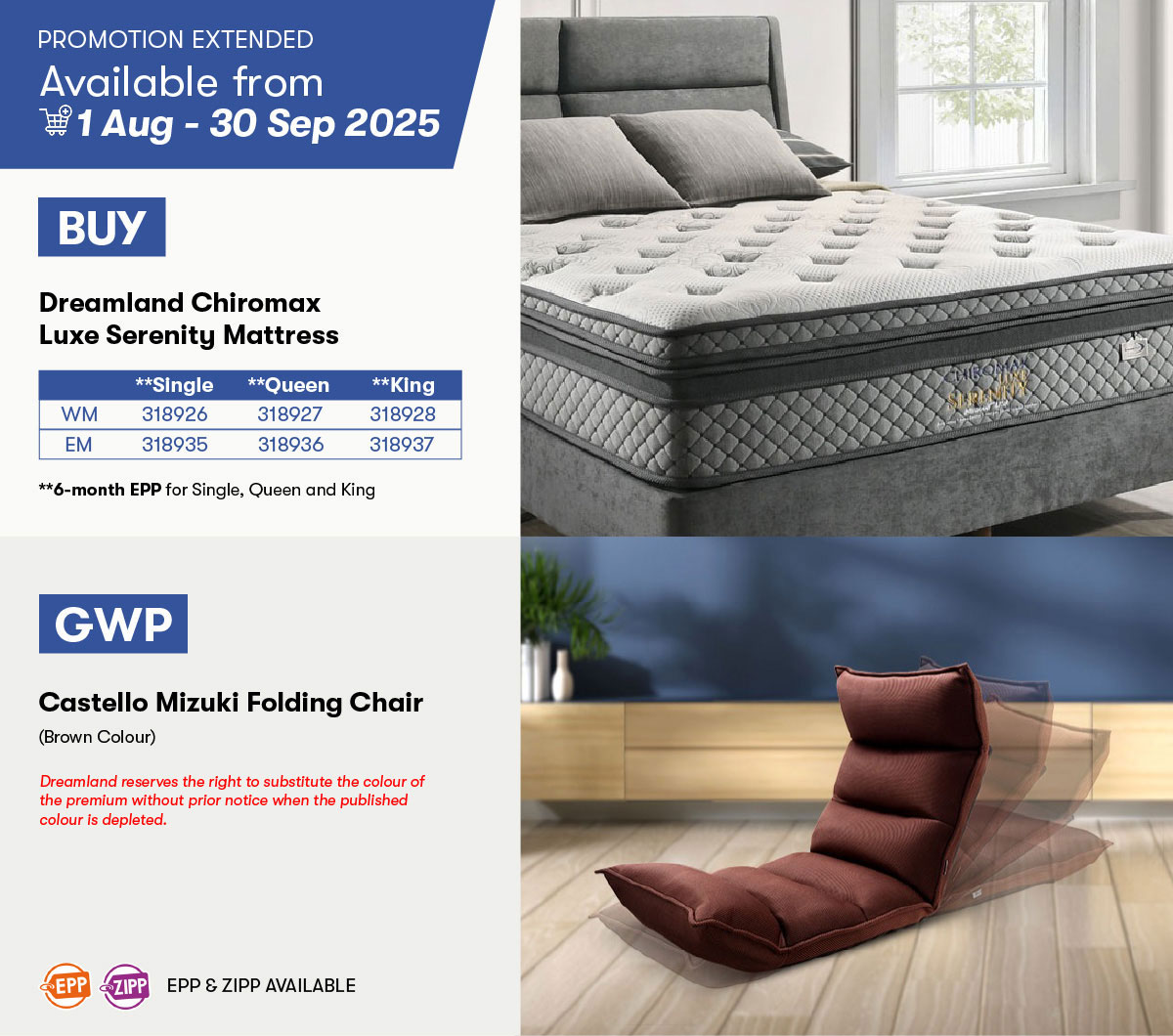 Dreamland Chiromax Luxe Serenity Mattress GWP Castello Mizuki Folding Chair Dreamland Chiromax Luxe Serenity Mattress GWP Castello Mizuki Folding Chair