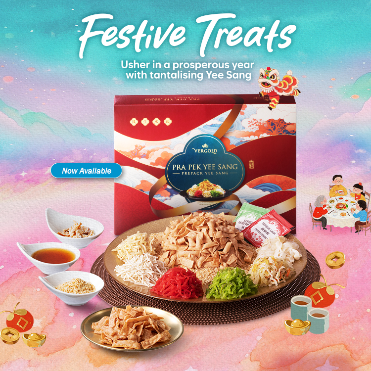 MKT_PSC_VergoldYeeSang_HPBanner_202512_EN MKT_PSC_VergoldYeeSang_HPBanner_202512_EN