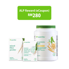 GUTPROtein Foundational Health Solution 2