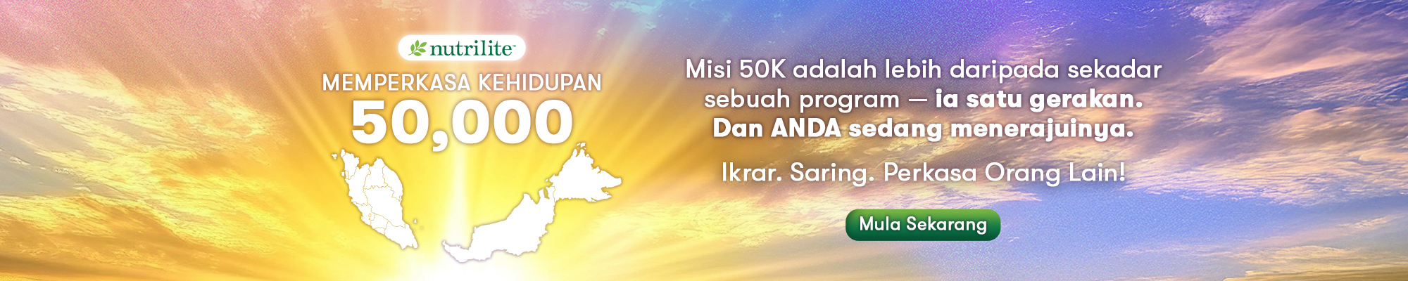 Amway_AM50_EmpoweringLives50K_HPBanner_202601_BM