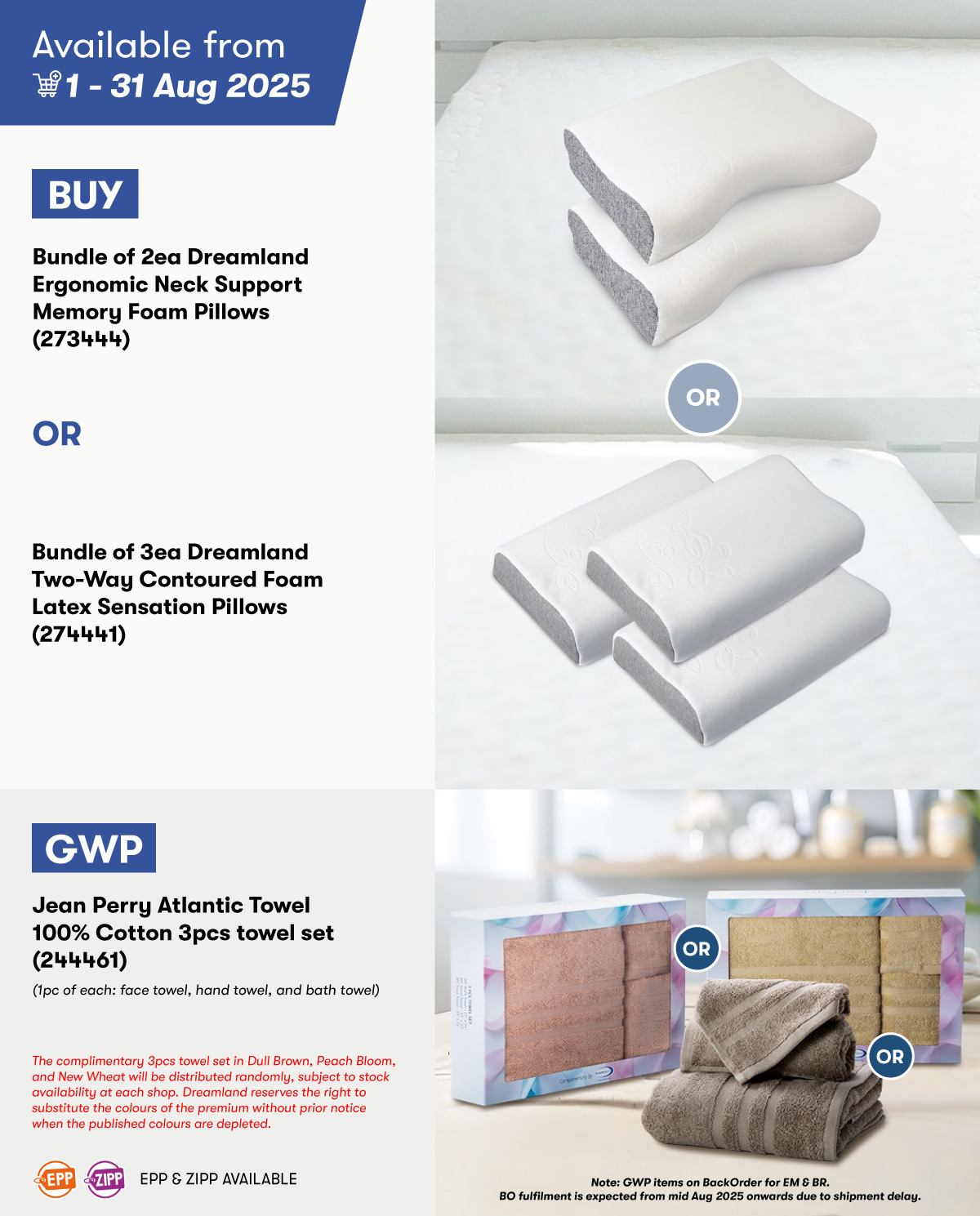 Dreamland Ergonomic Neck Support Memory Foam Pillows OR Dreamland Two-Way Contoured Foam Latex Sensation Pillows GWP Jean Perry Atlantic Towel Set Dreamland Ergonomic Neck Support Memory Foam Pillows OR Dreamland Two-Way Contoured Foam Latex Sensation Pillows GWP Jean Perry Atlantic Towel Set