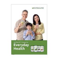 Nutrilite Protein Booklet - Chinese