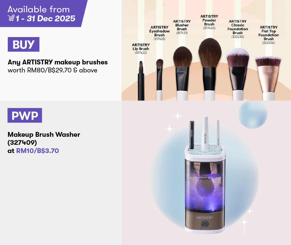 1-DEC-2025-PROMO-FA_ART-Makeup-Brush