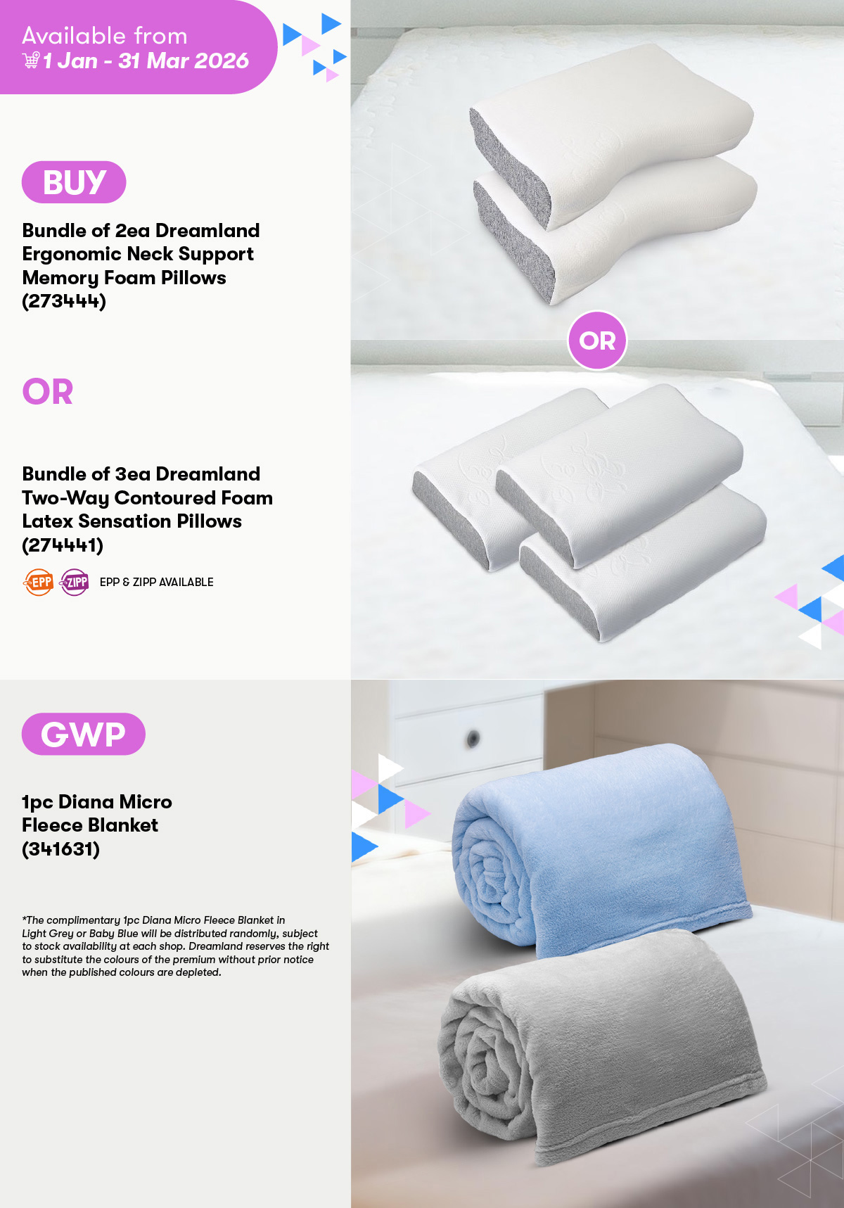 Dreamland Ergonomic Neck Support Memory Foam Pillows OR Dreamland Two-Way Contoured Foam Latex Sensation Pillows GWP Diana Micro Fleece Blanket