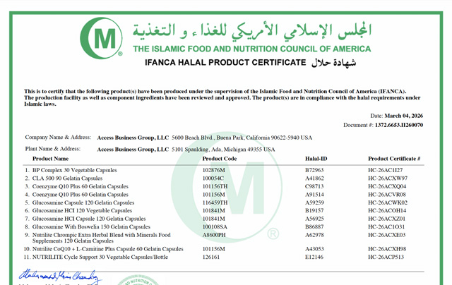 IFANCA Halal Product Certificate - Products in Capsule Form