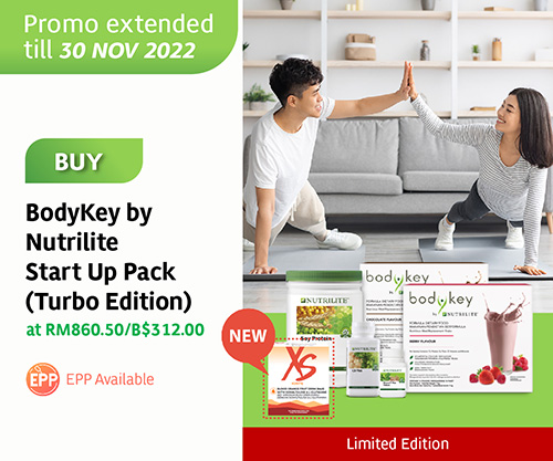 LIMITED EDITION BUNDLE: BODYKEY BY NUTRILITE START UP PACK (TURBO EDITION)