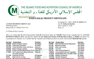 INFANCA Halal Certificate