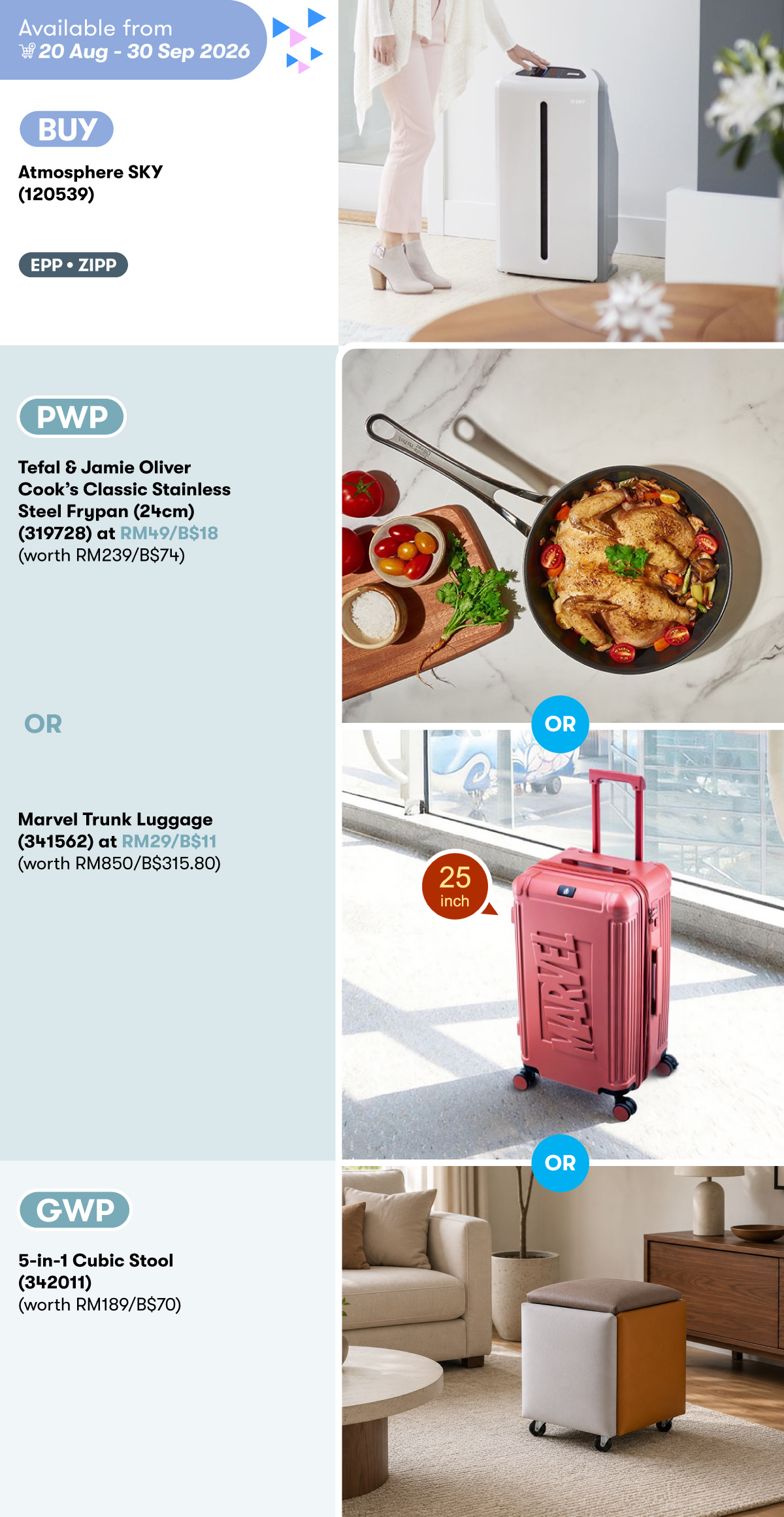Atmosphere SKY PWP Tefal & Jamie Oliver Cook’s Classic Stainless Steel Frypan (24cm) OR PWP Marvel Trunk Luggage OR GWP 5-in-1 Cubic Stool