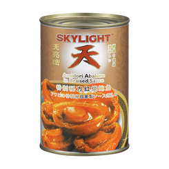 Skylight 特级秘方红烧鲍鱼 - 420克