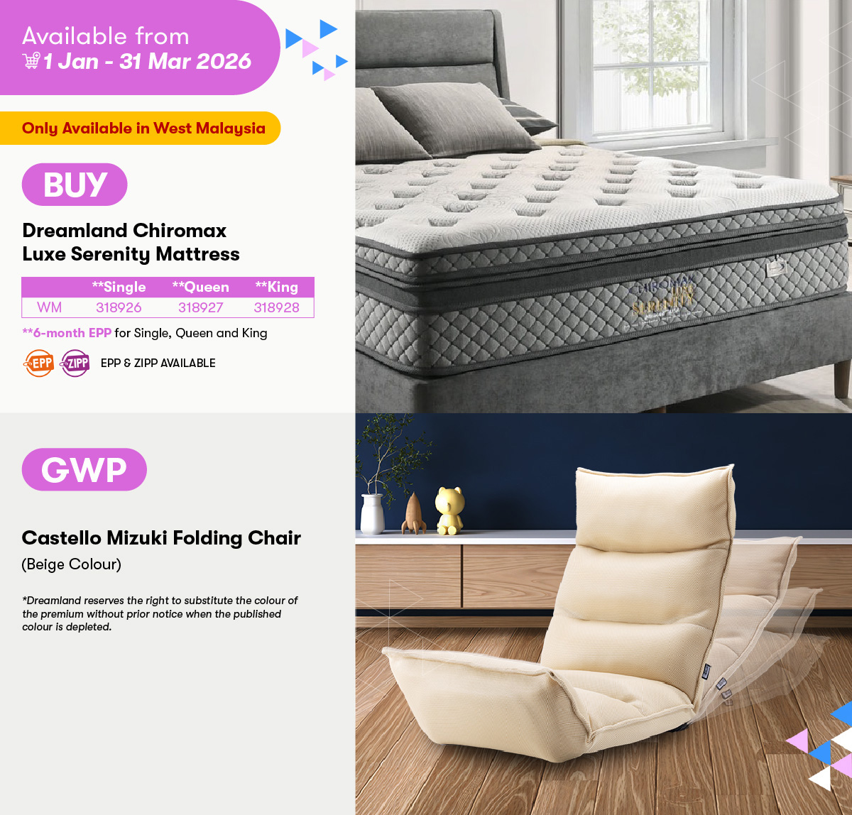 Dreamland Chiromax Luxe Serenity Mattress GWP Castello Mizuki Folding Chair
