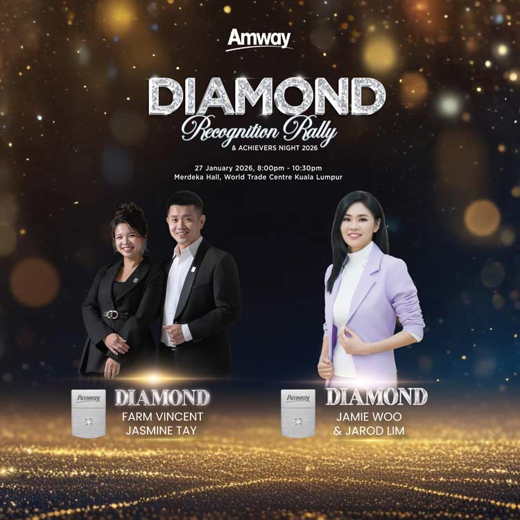 SAL_DiamondRecognition_HPBanner_202601_EN