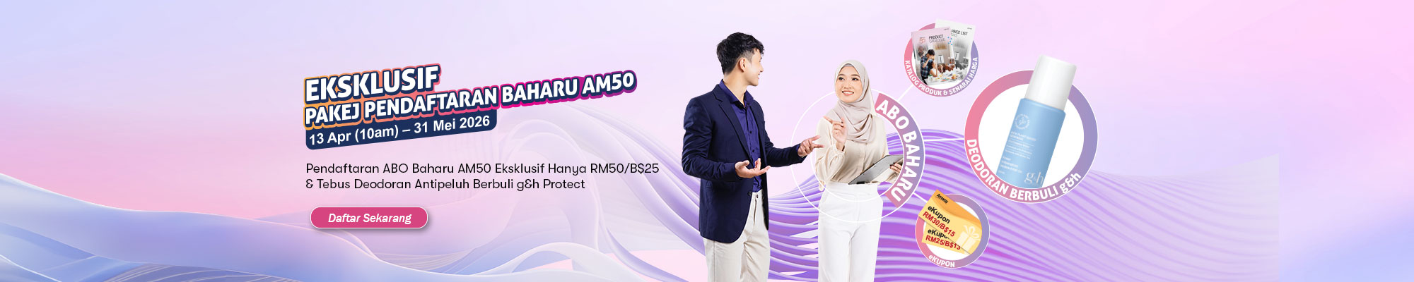 SAL_ABOSignUp_HPBanner_202604_BM