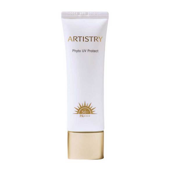 Amway sun deals cream