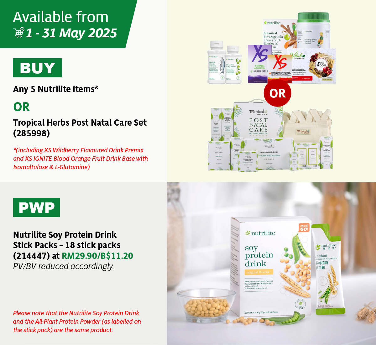 01 MAY2025 Promo_Nutrilite Soy Protein Drink Stick Packs.jpg 01 MAY2025 Promo_Nutrilite Soy Protein Drink Stick Packs.jpg