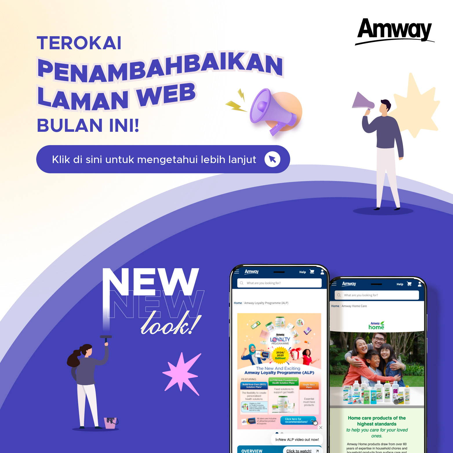 Januari 2025: Halaman ALP & Jenama Amway Home Diberi Nafas Baharu