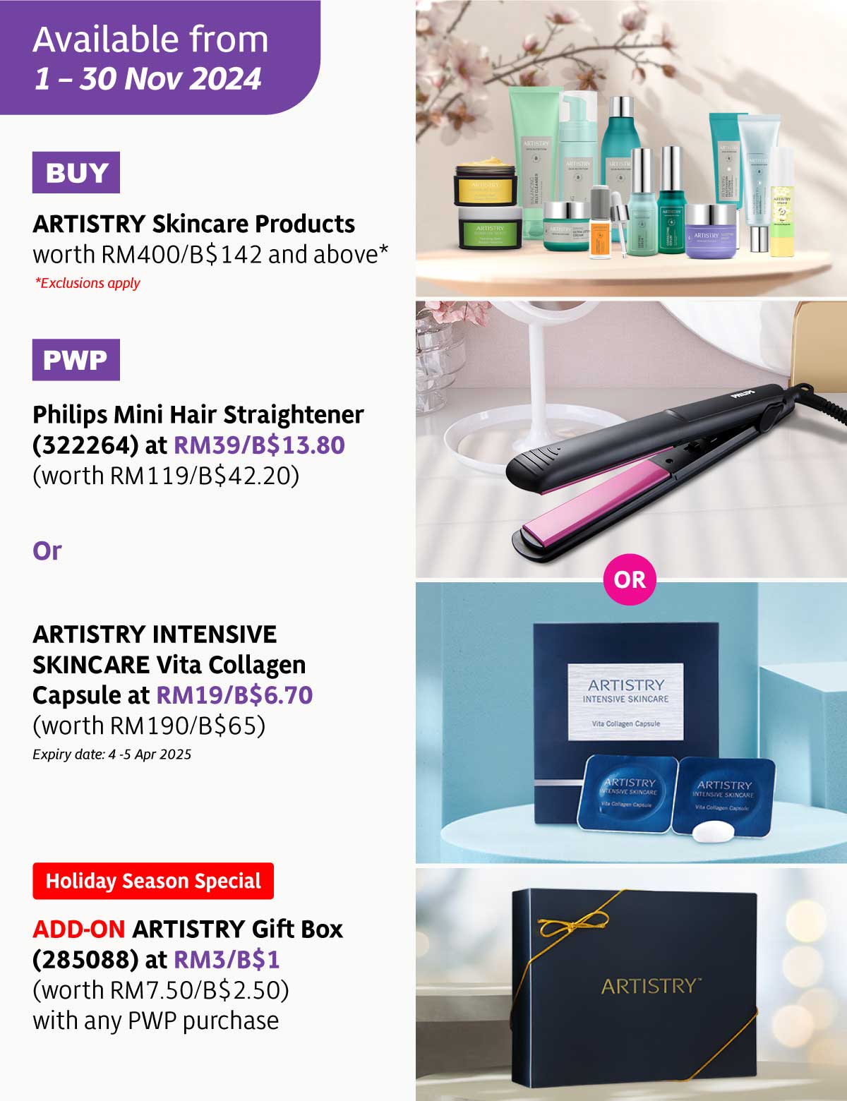 ARTISTRY Skincare PWP Philips Hair Straightener, ARTISTRY Vita Collagen Capsules, Gift Box