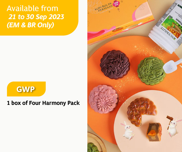 Celebration Mooncakes GWP - EM & BR Only
