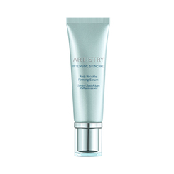 ARTISTRY INTENSIVE SKINCARE Anti-Wrinkle Firming Serum - 30ml