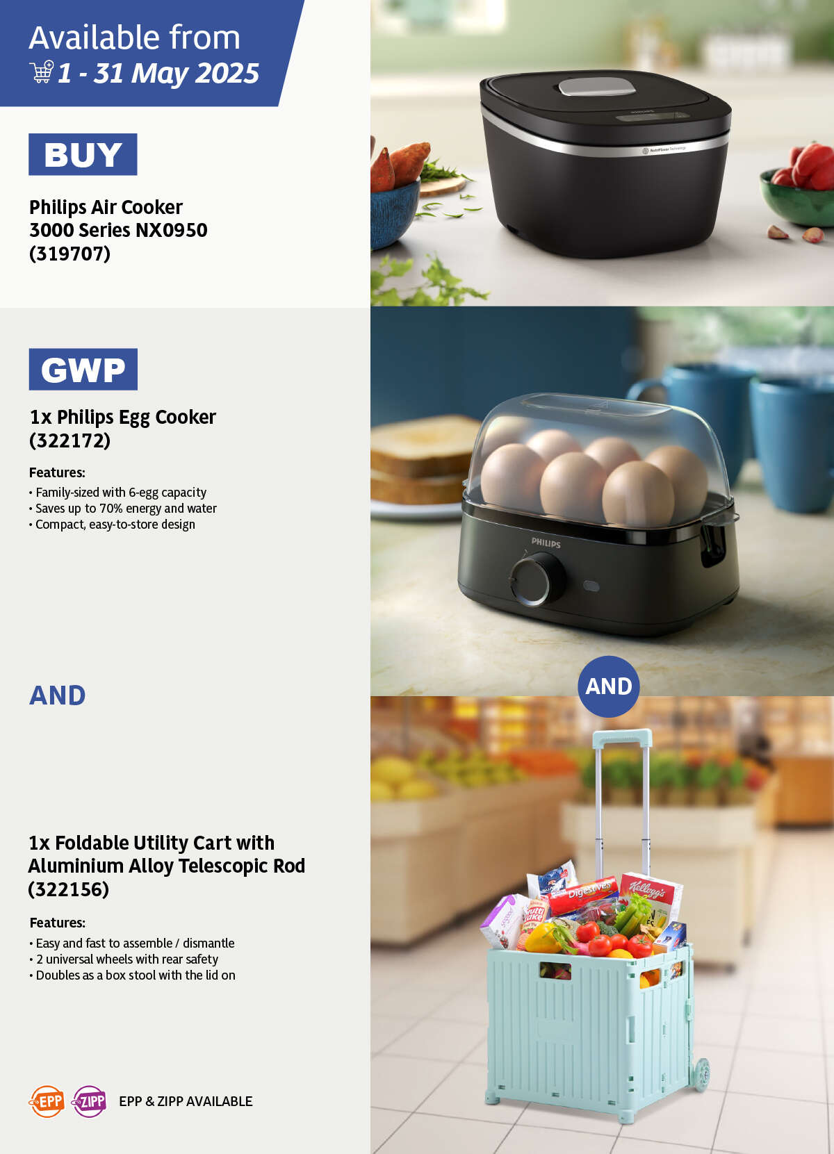 01 MAY2025 Promo_Philips Air Cooker-3000 Series.jpg 01 MAY2025 Promo_Philips Air Cooker-3000 Series.jpg