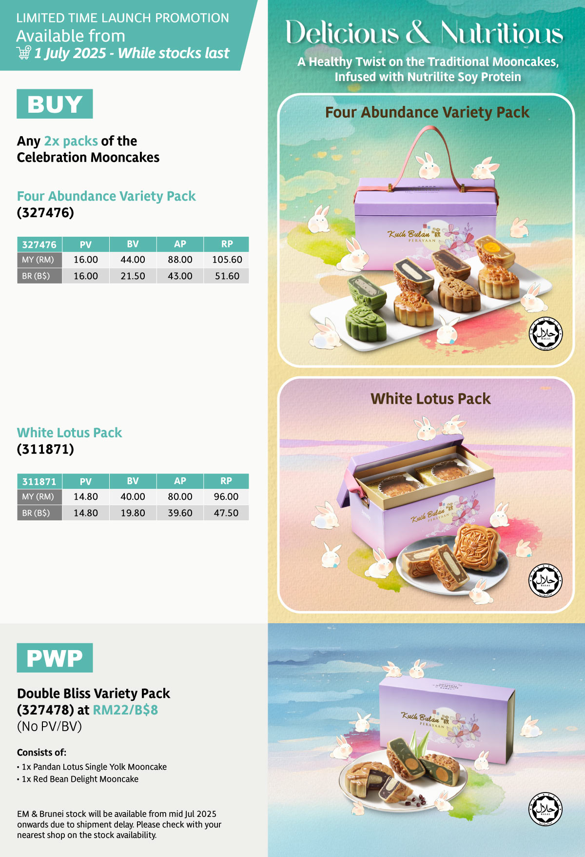 Any Two (2) Packs of the Celebration Mooncakes PWP Double Bliss Variety Pack 