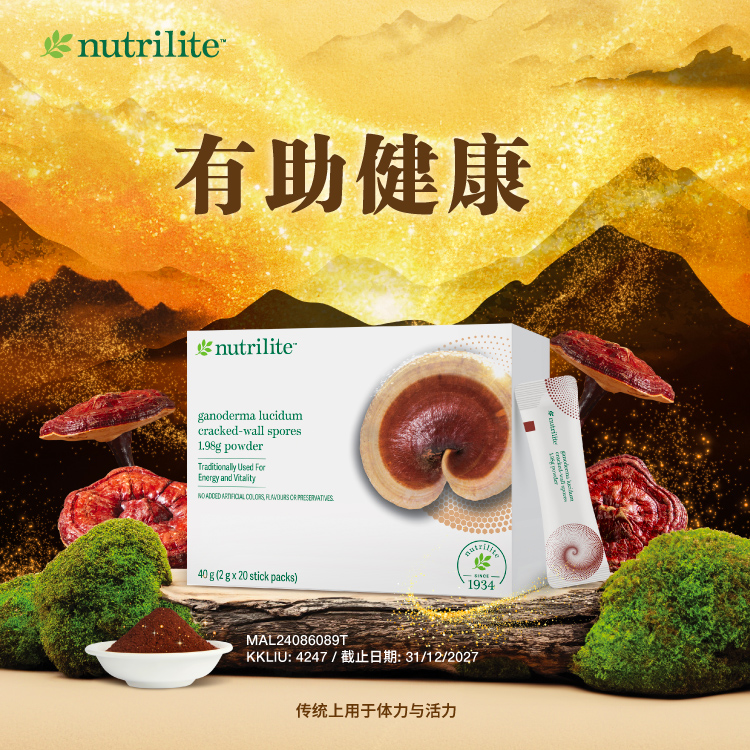 NUTGanoderma_HPMobileBanner_202601_NEW_ZH