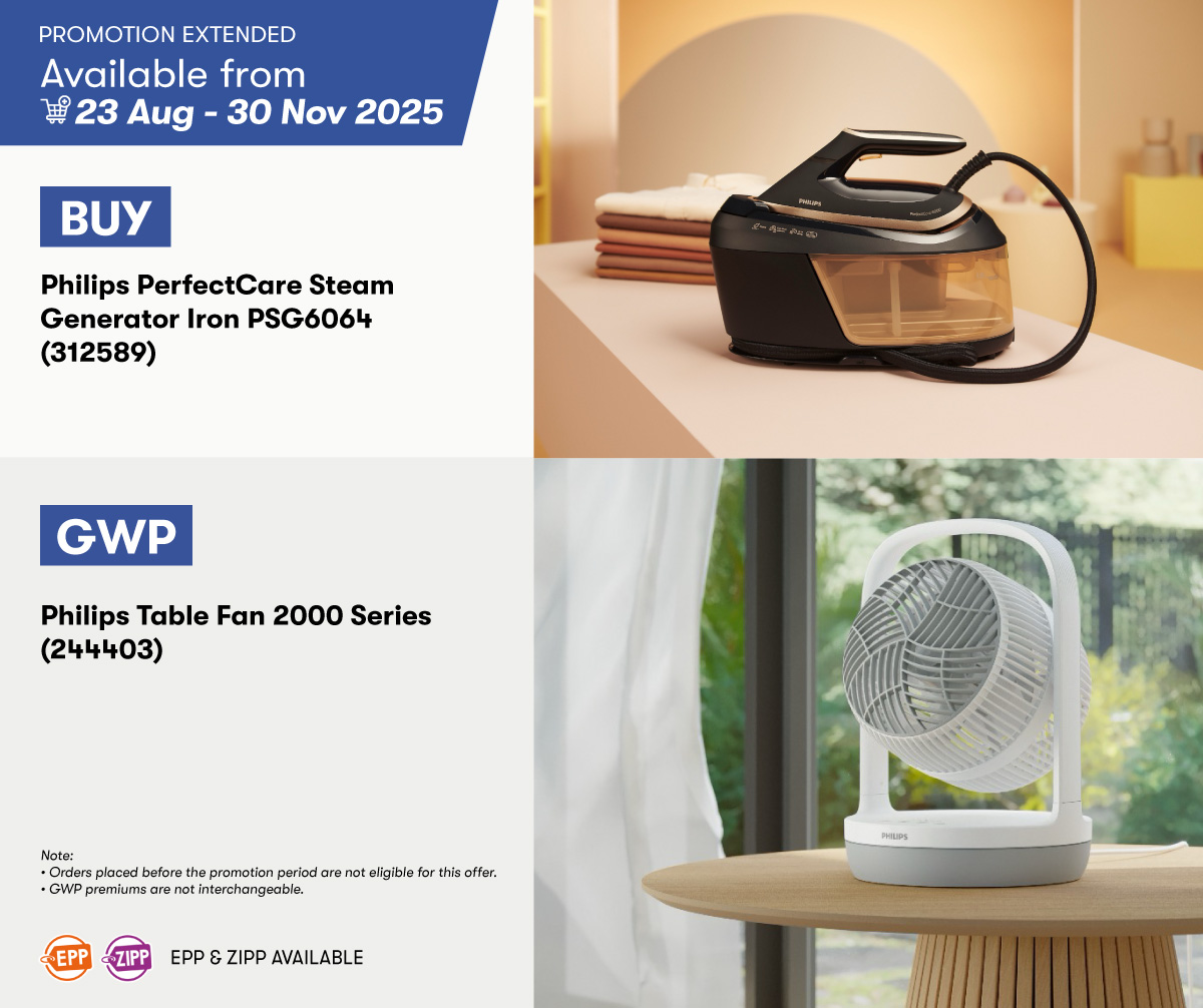 202511-PROMO-EXTENDED-Philips-PerfectCare-Steam-Generator-Iron.jpg