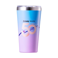 Limited Edition AM50 Tumbler - Purple