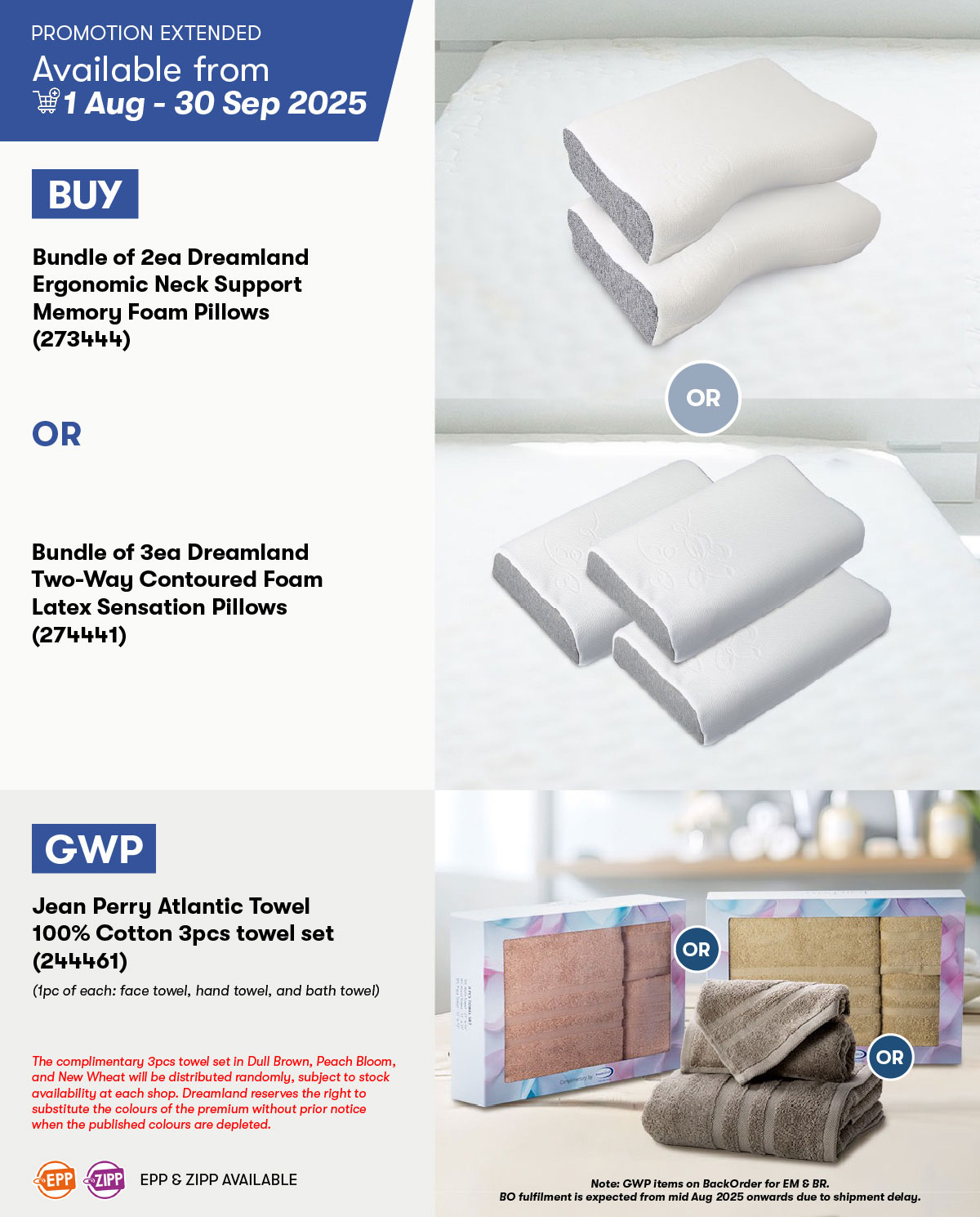 Dreamland Ergonomic Neck Support Memory Foam Pillows OR Dreamland Two-Way Contoured Foam Latex Sensation Pillows GWP Jean Perry Atlantic Towel Set Dreamland Ergonomic Neck Support Memory Foam Pillows OR Dreamland Two-Way Contoured Foam Latex Sensation Pillows GWP Jean Perry Atlantic Towel Set