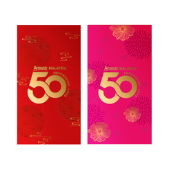AM50 Festive Angpow