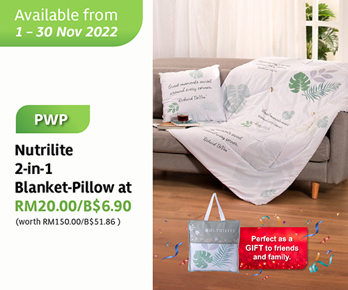 Nutrilite 2-in-1 Blanket-Pillow