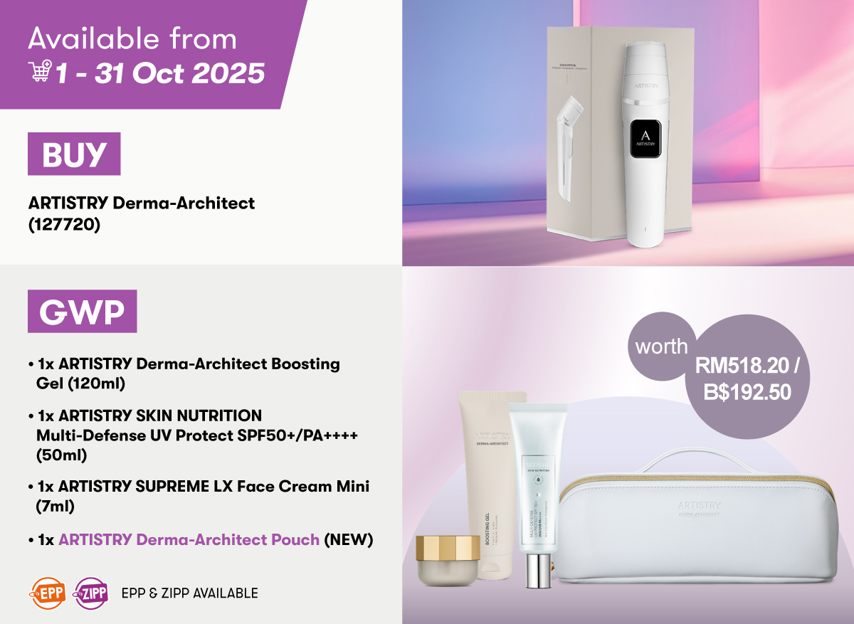 ARTISTRY Derma-Architect_NEW ARTISTRY Derma-Architect_NEW