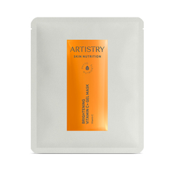 ARTISTRY SKIN NUTRITION Brightening Vitamin C+ Gel Mask – 28ml x 5 sheets