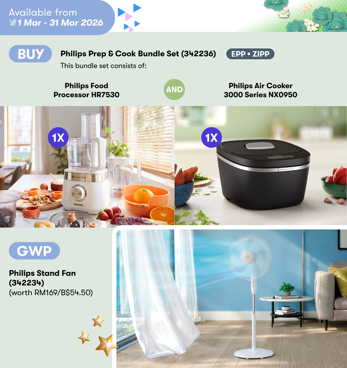 202603-Philips-Prep-&-Cook-Bundle-Set-GWP-Philips-Stand-Fan.jpg