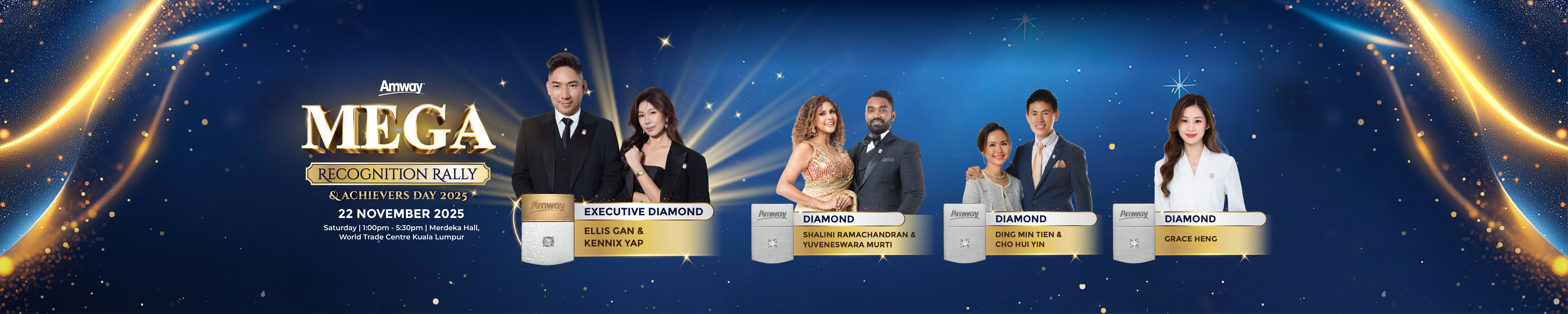 SAL_MegaDiamond_HPBanner_202511_EN