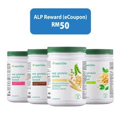 Nutrilite Soy Protein Drink 450g/500g