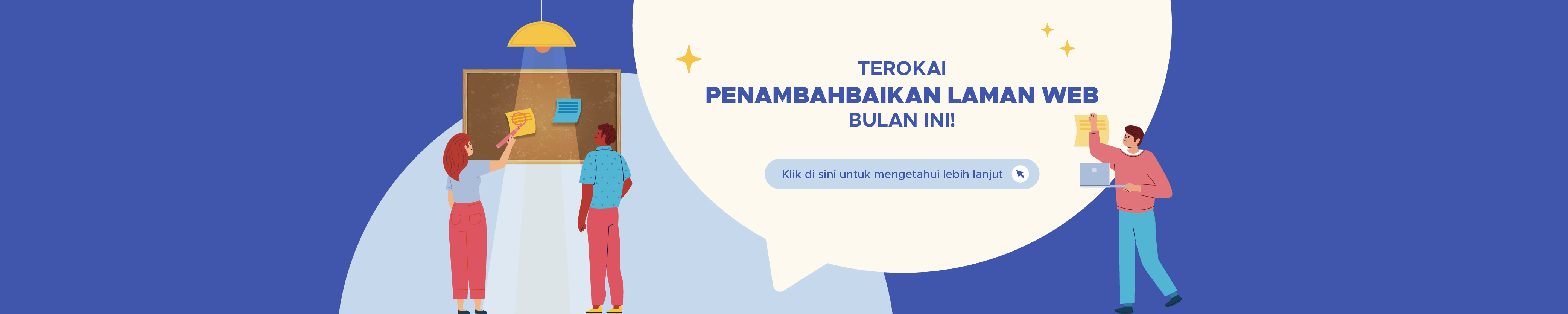 WebEnhancement_HPBanner_202504_BM